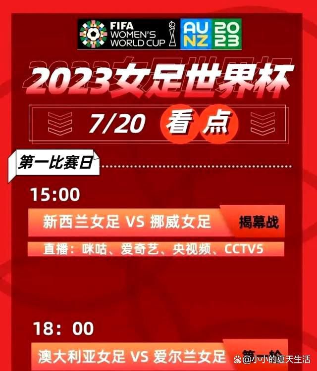 当刘开珞在答谢宴上宣布优酷网络院线2018年将实现服务升级时，台下欢呼尖叫声不断